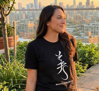 Premium "Beautiful Skin in Japanese Style" Cotton T-Shirt